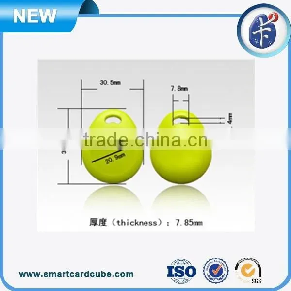 MDC 0010 Smart Rfid Card Access Control Card With Chip photo-5