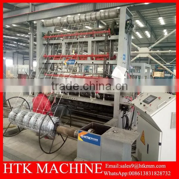2017 New Designs Fixed Knot Field Fence Machine/Cattle Fence Machine photo-4