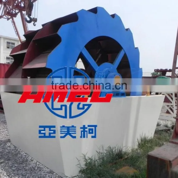 High Efficient Durable Artificial Sand Washer/silica Sand Washing Machine photo-2
