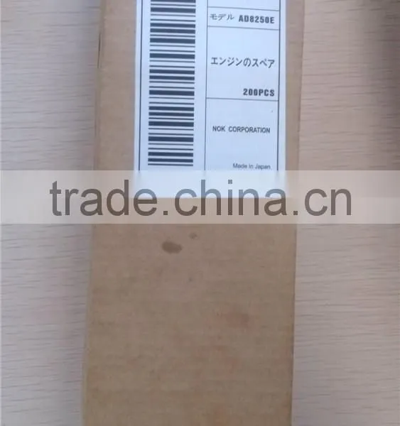 Fuel Oil Seal Gasket (size:20*31*7mm) photo-5