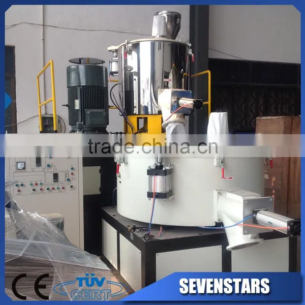 Sevenstars Plastic PP Pellets Mixer / Plastic Color Mixer photo-3