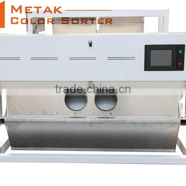 Metak 2016 Ore Mineral Stones Quartz Sands Color Sorter,Belt Sorting Machine photo-2