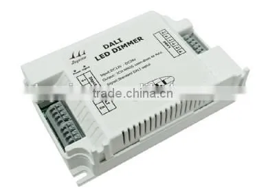 DALI Low Voltage RGB Dimmer photo-2