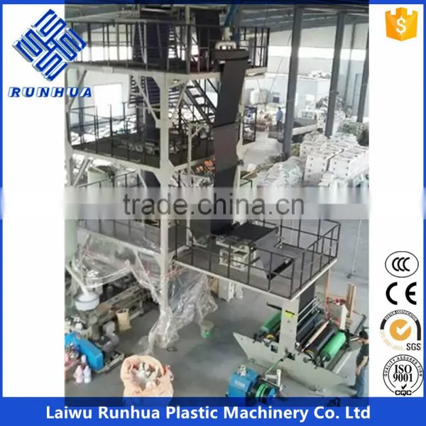 PE Multilayer Film Blowing Machine photo-3