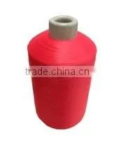 Dope Dyed DTY Nylon High Tenacity Yarn For Weaving photo-2