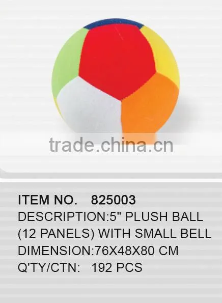 5" PLUSH BALL WITH SMALL BELL