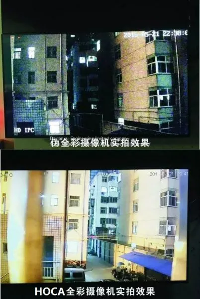 Outdoor Water-proof Weather-proof 1920x1080P 3Mp Start-ligh IP Day and Night Full Color Bullet Camera photo-3