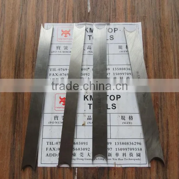 Wooden Beads (beads) Tool