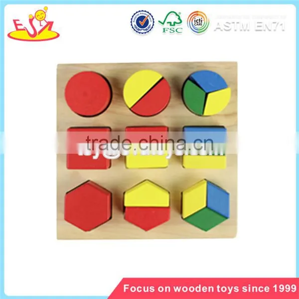 Wholesale Fashion Wooden Magnetic Blocks Toy Superior Quality Wooden Baby Puzzle Block Toy W14A098 photo-3