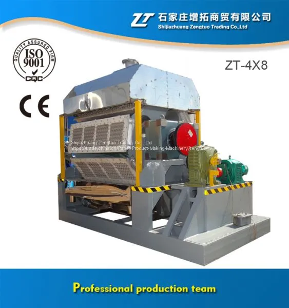 Small Egg Tray Molding Machines Manufacturer photo-2