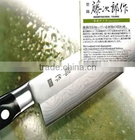Damascus Kitchen Knife Santoku Cutlery Japanese Chef Knives for Wholesaler photo-1