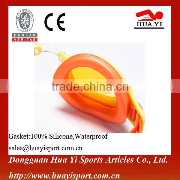 New Children Cartoon Adjustable Kids Animals Swimming Goggles photo-2