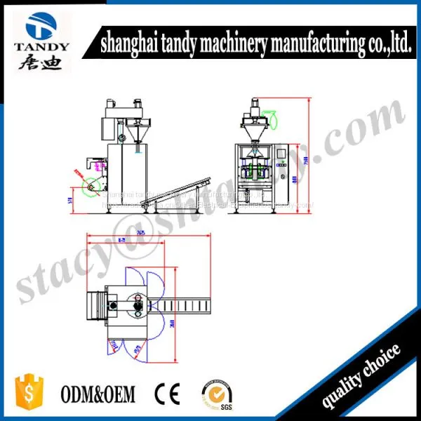Automatic Powder Packing Machine photo-2
