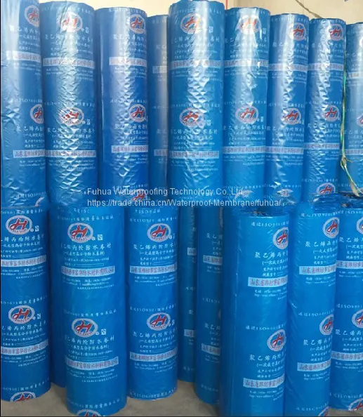 Bathroom waterproofing membrane PE PP compound membrane