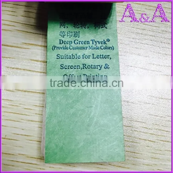 China High Quality Woven Fabric Label photo-6
