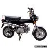 Sell Scooter