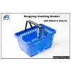 Shopping Handling Basket (HR-SHB410-220JY)