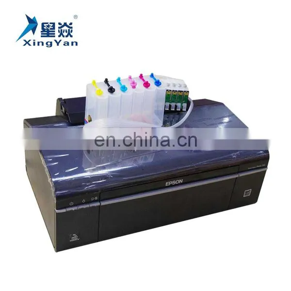 China Xingyan Factory Ciss High Quality Ciss for R290