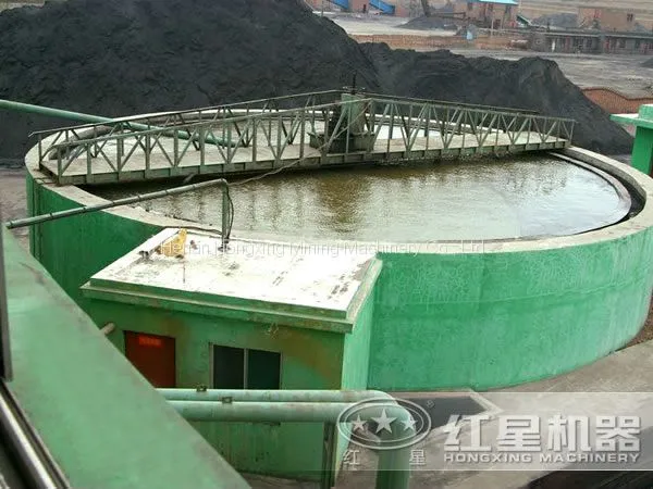 High Efficiency Concentrator photo-2