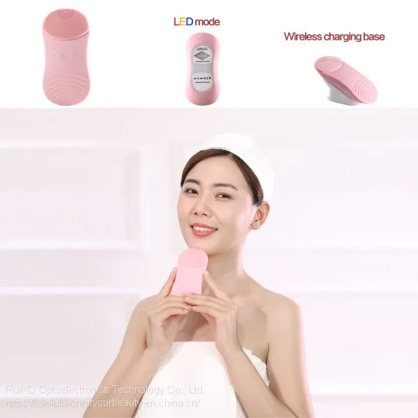 Facial Cleansing Brush Multi-function Skin Care Device