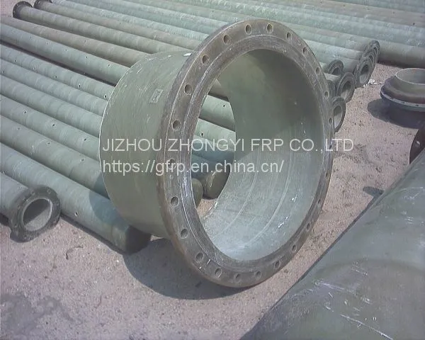 Flange