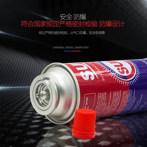 Camping Gas Butane Cartridge 220g photo-2