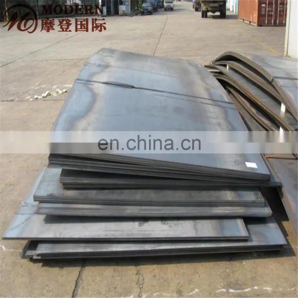Q345B Steel Sheet photo-5