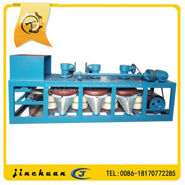 High Intensity Three Disc Belt Type Magnetic Separator photo-2
