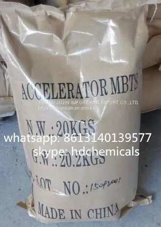 Резиновый ускоритель MBTS