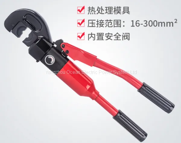 Hand Hydraulic Crimper; Manual Hydraulic Press; Mechanical Compressor