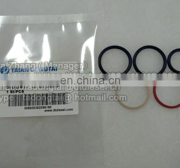NO,108(4) C7 C9 GASKET KIT photo-4
