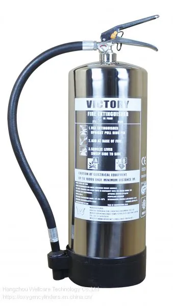 2 -- 9 L STAINLESS STEEL FOAM FIRE EXTINGUISHER photo-2