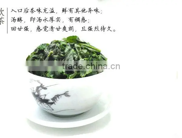 Oolong Tea,ginseng Oolong Tea photo-2