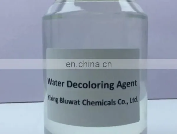 Viscosity Improver Additive for Paper Making Industry