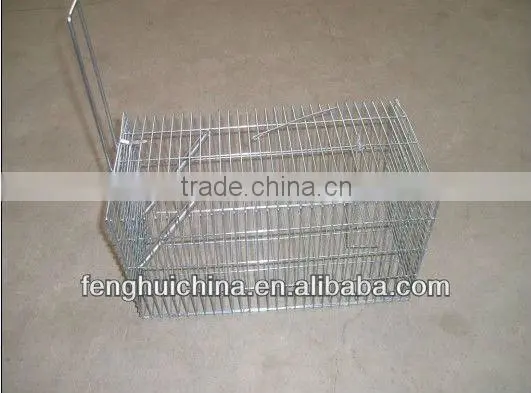 Metal Mouse Trap Indoor or Outdoor