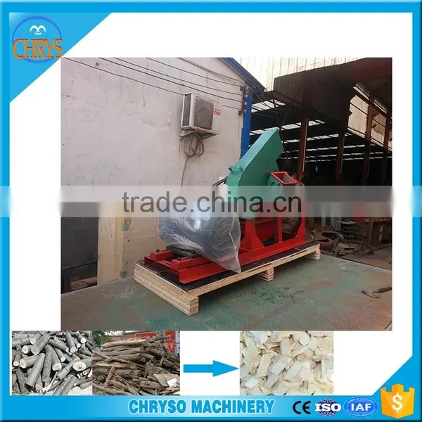 High efficient wood chipper, chipper shredder, chipper machine