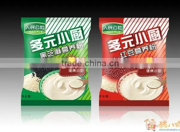 2015 Multifunctional New Condition Nutritive Powder Extruder photo-2
