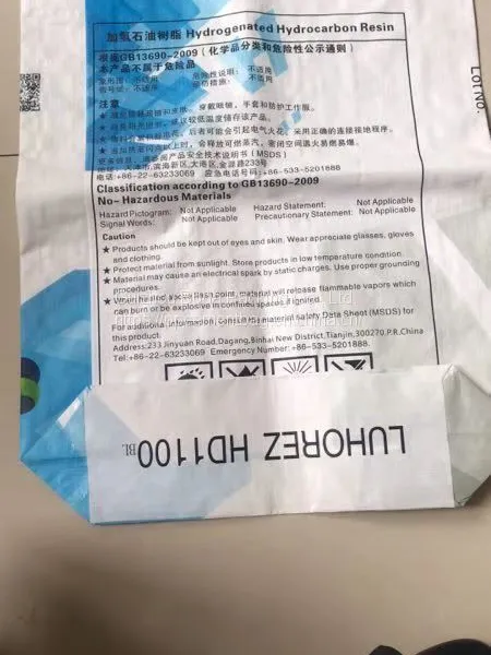 Empty Tile Adhesive Bags 20 kg Gypsum Powder Gram Flour Packaging Pasted Valve Paper Bag photo-5