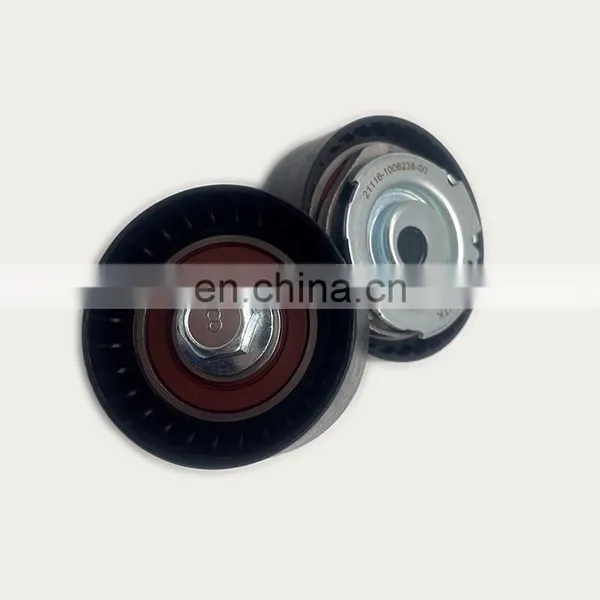 Whosale Timing Belt Roller Tension Kit Bearing 21116100623800/T42150/MR21906238 for Lada Largus photo-5