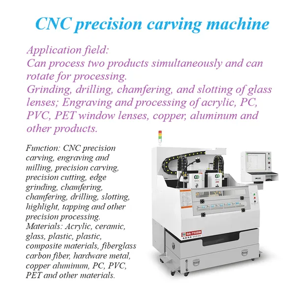 CNC Precision Carving Machine photo-4