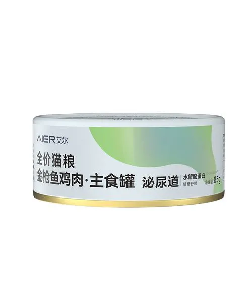 Complete Nutrition Cat Food Tuna Chicken Urinary Care-85g