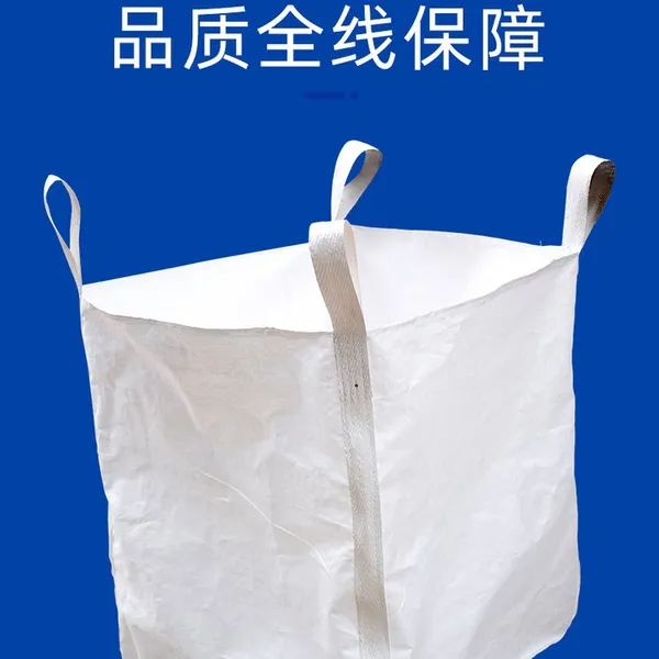 Popular Pp Woven 1000kg 1500kg Breathable Fibc Pp Bulk Big Bags For Firewood Potato Seed Or Agricultural Products With Baffle photo-2