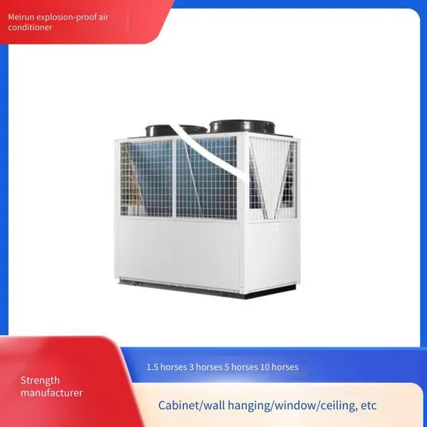 Meirun Industrial Explosion-proof Air Conditioner Unitary Air-cooled Machine, Special for Refineries and Chemical Plants photo-2