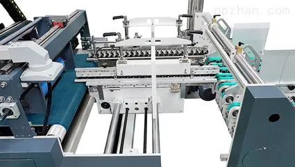 Window Pasting Machine