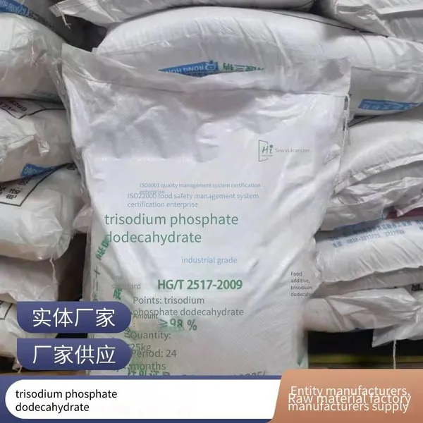 Trisodium Phosphate Cleaner, Analytical Grade Trisodium Phosphate, Industrial Grade Trisodium Phosphate, 98% Trisodium Phosphate photo-4