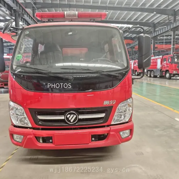 Foton Aoling 2.7-cubic-meter Water Tank Fire Truck Csc5080gxfsg25/ft6 photo-3