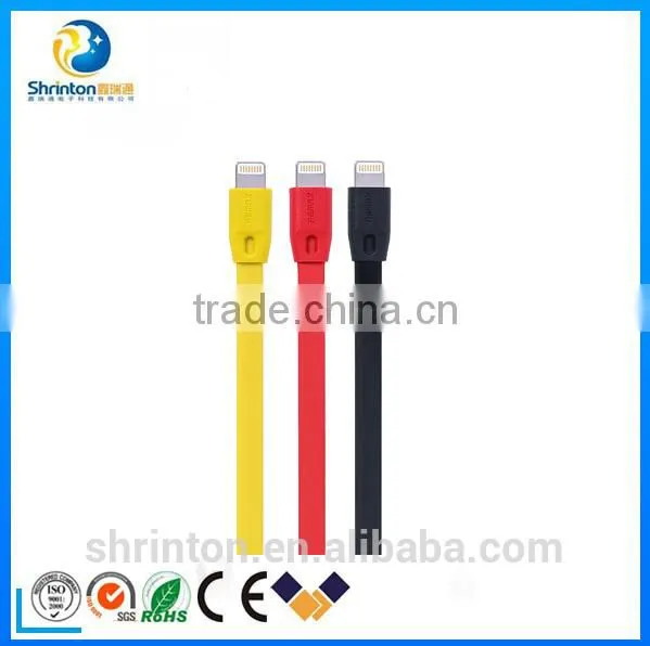 High Quality 1M.5MM Full Speed USB Data Cable , 5plus Charge Cable photo-5