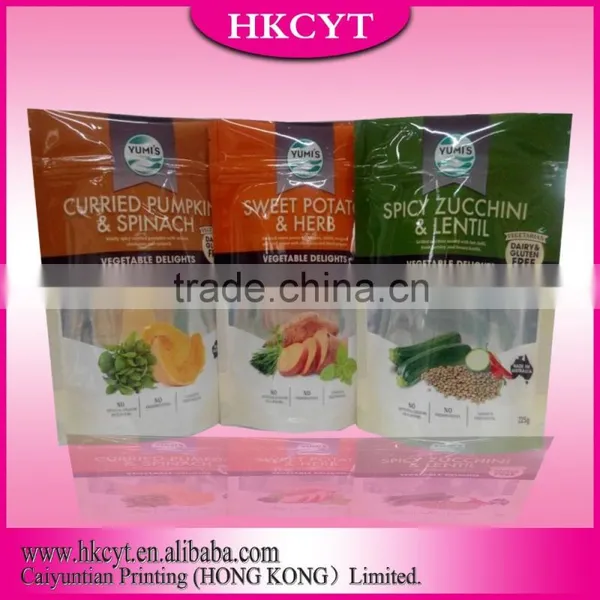 250g Aluminum Foil Stand up Pouch photo-2