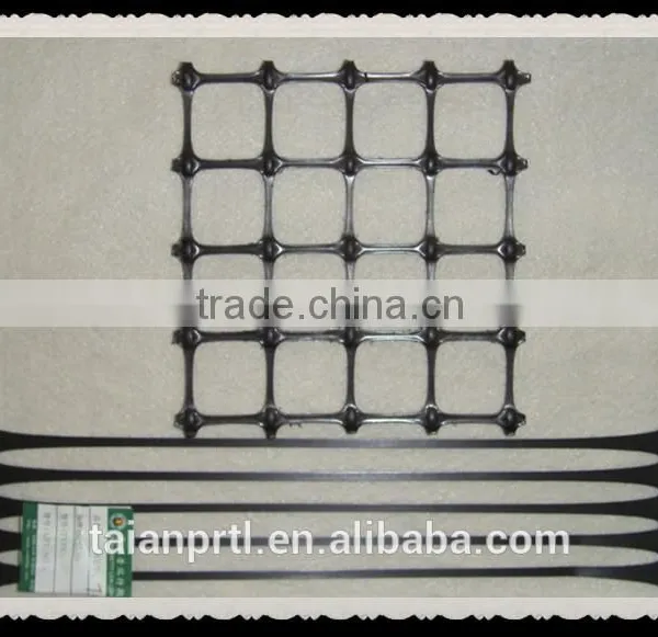 HDPE- Uniaxial Geogrid photo-4