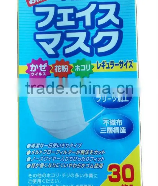 30 Pcs Nonwoven 3-ply Ear Loops Disposible Mutil-funcation Face Mask photo-2